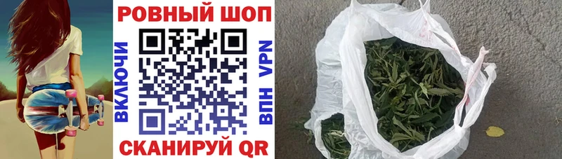 Где купить наркотики Анапа АМФЕТАМИН  Псилоцибиновые грибы  ГАШ  Марихуана  KRAKEN ссылки  Меф  APVP 