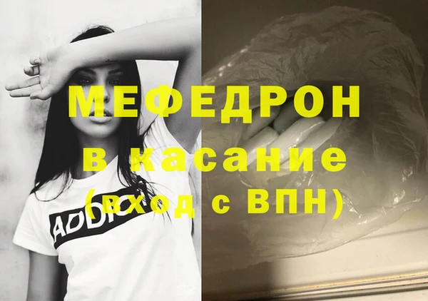 твердый Осташков
