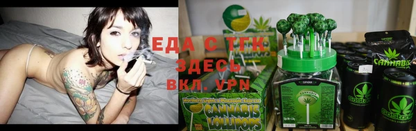 jwh Белая Холуница