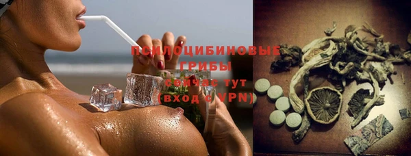 амф Остров