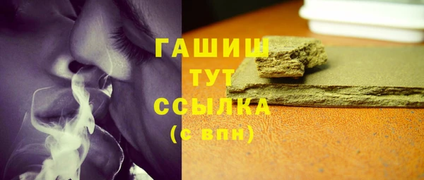 mdpv Зеленокумск