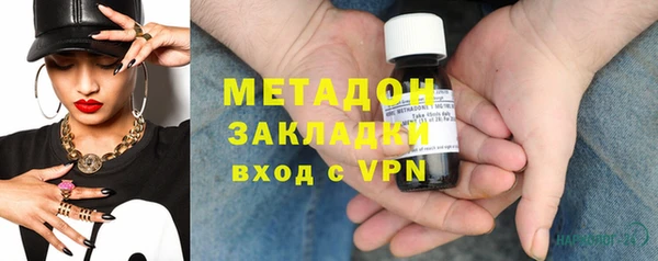 метадон Алзамай