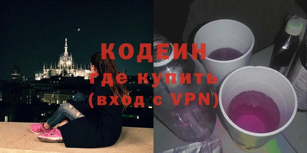 амф Остров