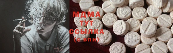 дмт Арсеньев