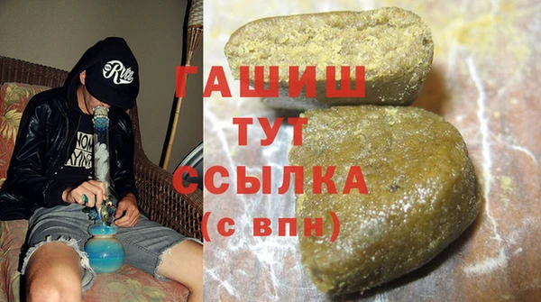 твердый Осташков