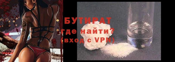 твердый Осташков
