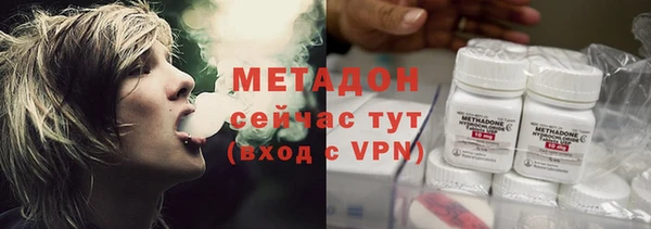 скорость mdpv Алексеевка