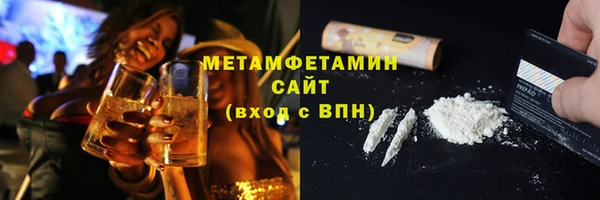 амф Остров