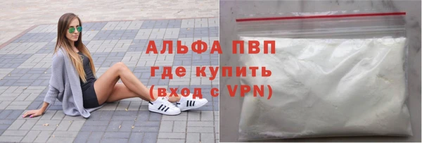 амф Остров