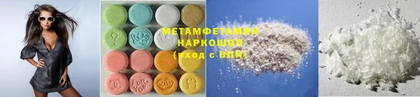 твердый Осташков