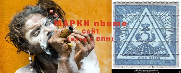 mdma Зерноград