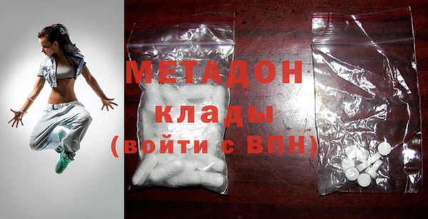 дмт Арсеньев
