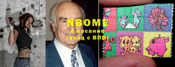 МДМА Алексин