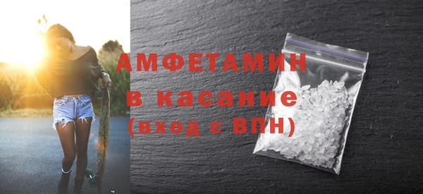 твердый Осташков