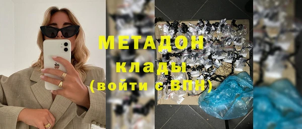 амф Остров