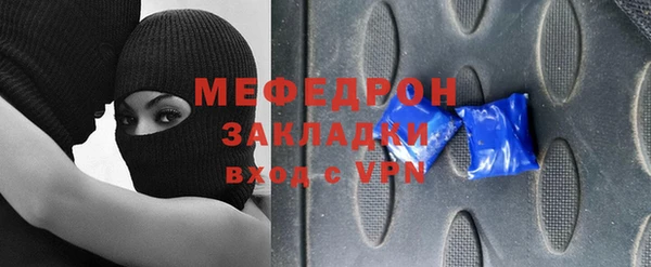 амф Остров