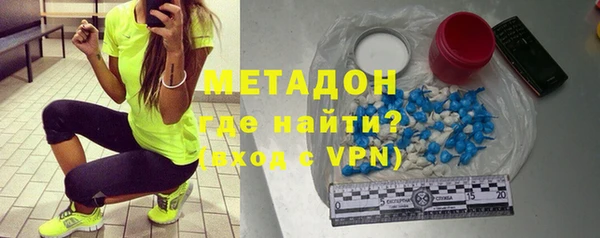 jwh Белая Холуница