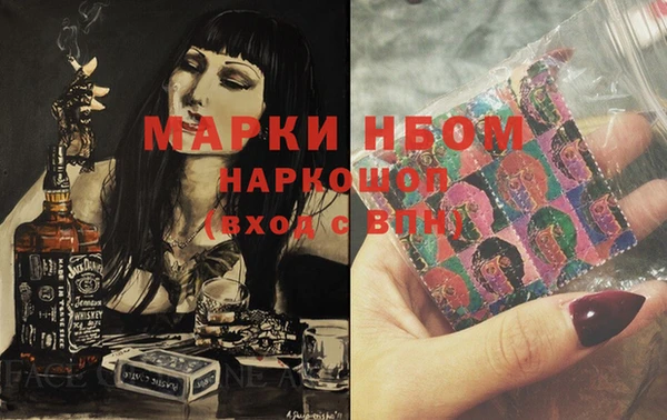 COCAINE Белая Калитва