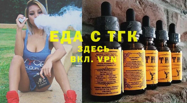 твердый Осташков