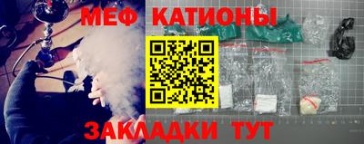 2c-b Ярцево