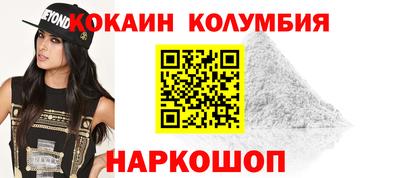 крисы Ярославль