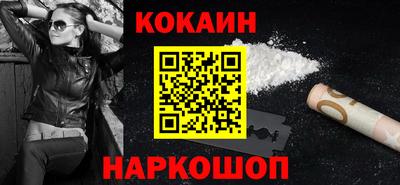 крисы Ярославль