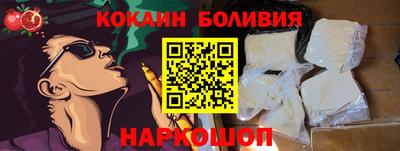 крисы Ярославль