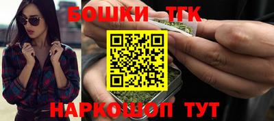 2c-b Ярцево