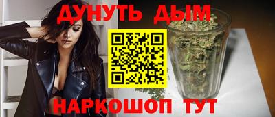 2c-b Ярцево