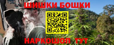 крисы Ярославль