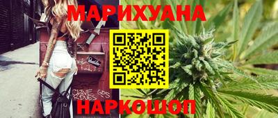 крисы Ярославль