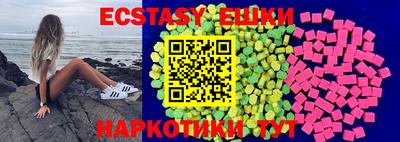 2c-b Ярцево