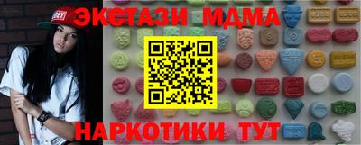 стафф Янаул