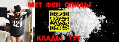2c-b Ярцево