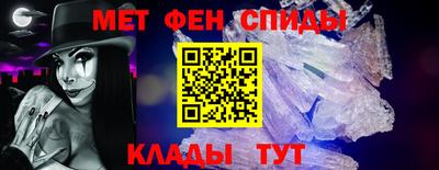 крисы Ярославль