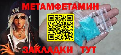 крисы Ярославль