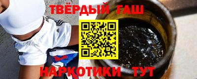 крисы Ярославль
