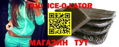 2c-b Ярцево
