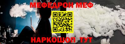 2c-b Ярцево