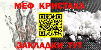 2c-b Ярцево