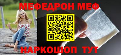крисы Ярославль