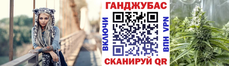 Шишки марихуана марихуана  Анапа 